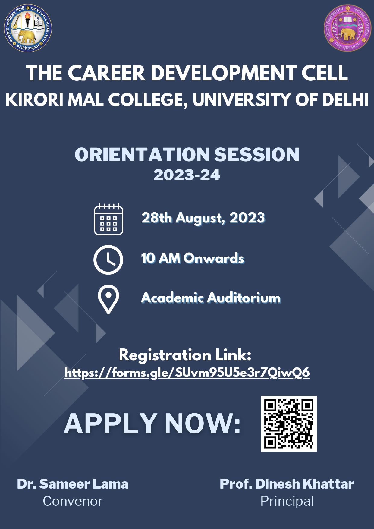 CDC Orientation Session