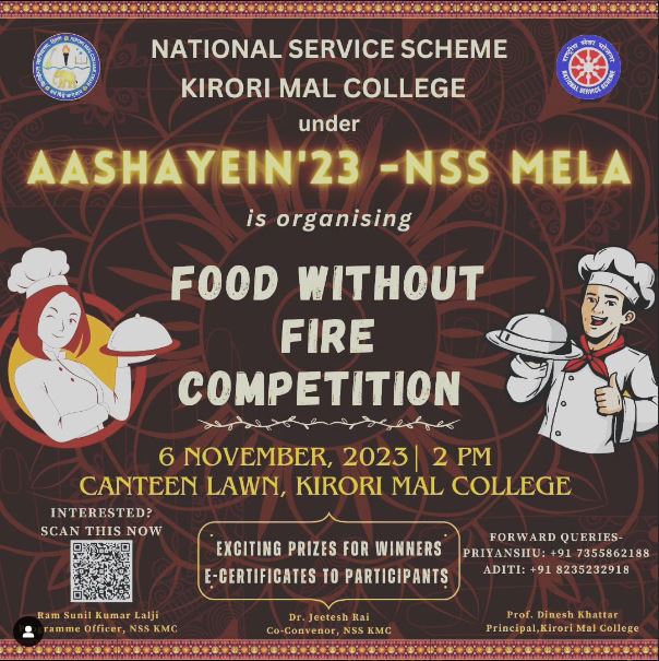 𝙁𝙤𝙤𝙙 𝙒𝙞𝙩𝙝𝙤𝙪𝙩 𝙁𝙞𝙧𝙚 𝘾𝙤𝙢𝙥𝙚𝙩𝙞𝙩𝙞𝙤𝙣