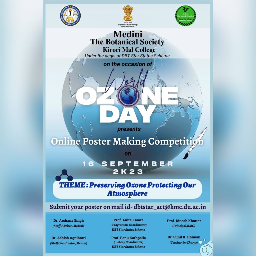 Online Poster Making Competition